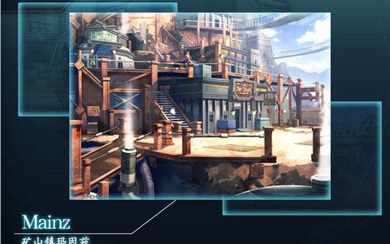  克洛斯贝尔(克洛斯贝尔百景拍摄)