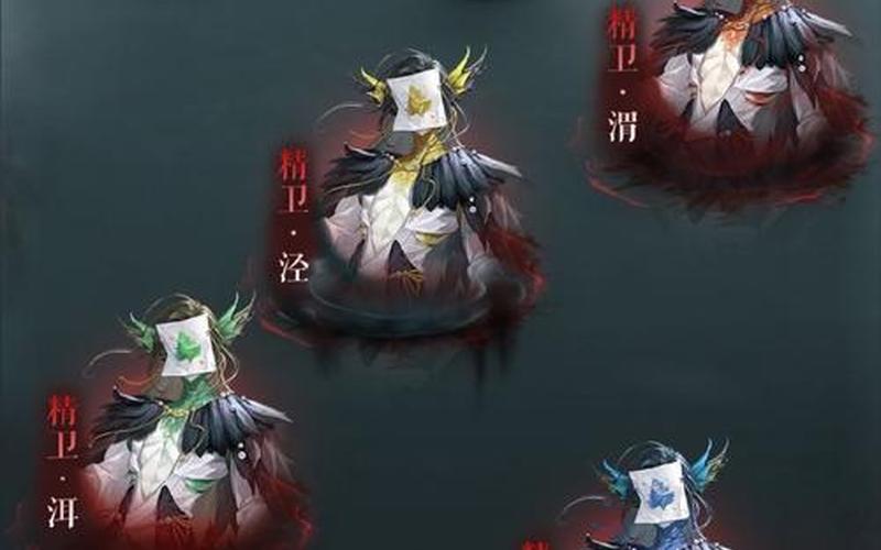 荡神志攻略(荡神志攻略攻略)