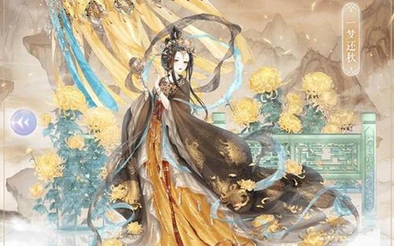  太阁5茶圣-太阁5茶圣称号