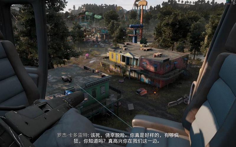 孤岛惊魂2无敌秘籍(孤岛惊魂2无敌秘籍怎么获得)