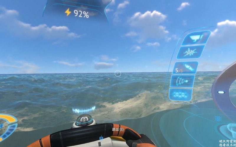  美丽水世界作弊码(美丽水世界作弊码怎么输入1001无标题)