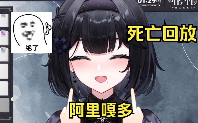  鬼泣5一关-鬼泣5一关怎么触发中指