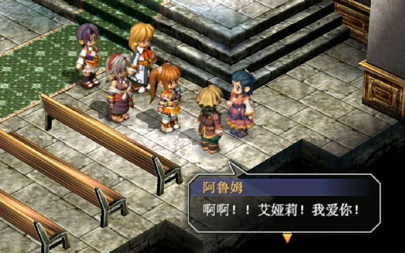  空之轨迹sc完美攻略(空之轨迹sc完美攻略图文)