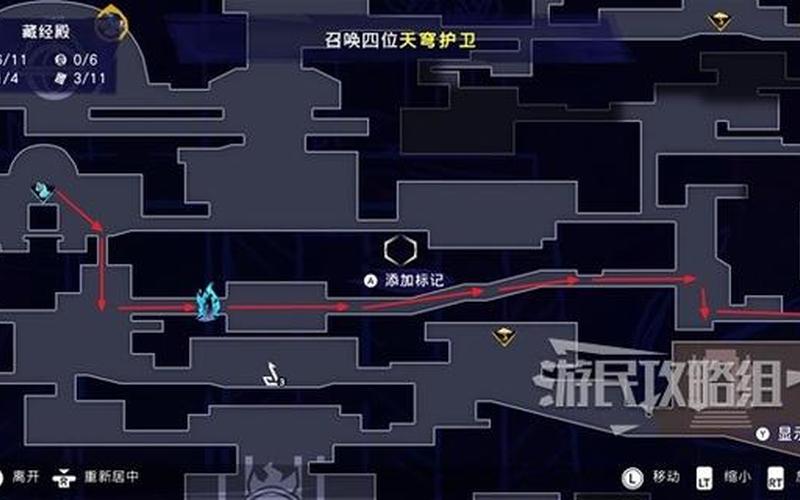 波斯王子3攻略;波斯王子3攻略全流程