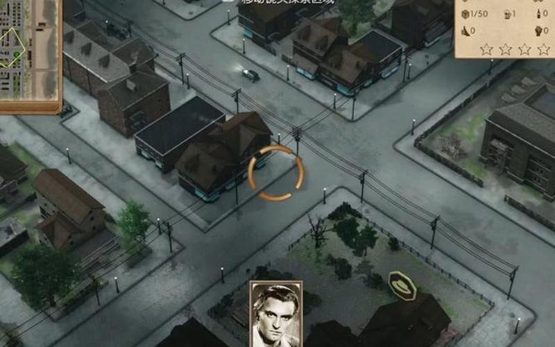  黑手党黑帮之城攻略_黑手党-黑帮之城