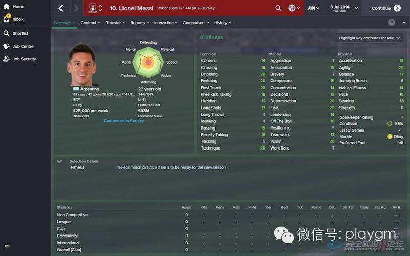 fm2015_fm2015781全文