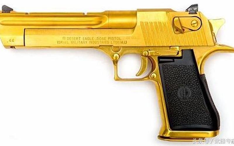  生化危机启示录武器(生化危机启示录武器大全)