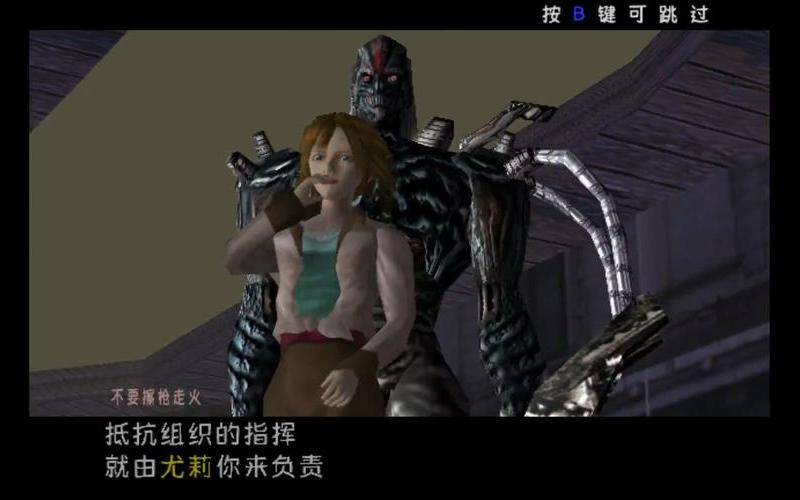 死亡ox_死亡OX光枪游戏所有boss