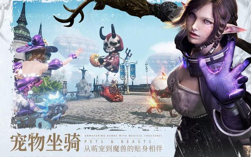 余烬清风 攻略_余烬风暴游戏攻略