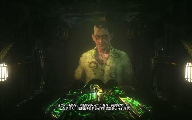  蝙蝠侠阿卡姆之城(蝙蝠侠阿卡姆之城谜语人解救人质)