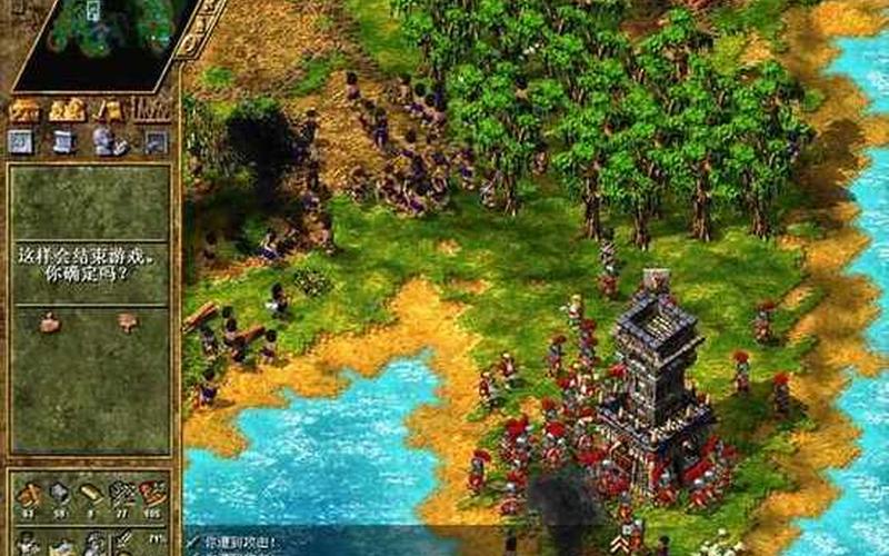  工人物语4攻略(工人物语4攻略强制退兵)