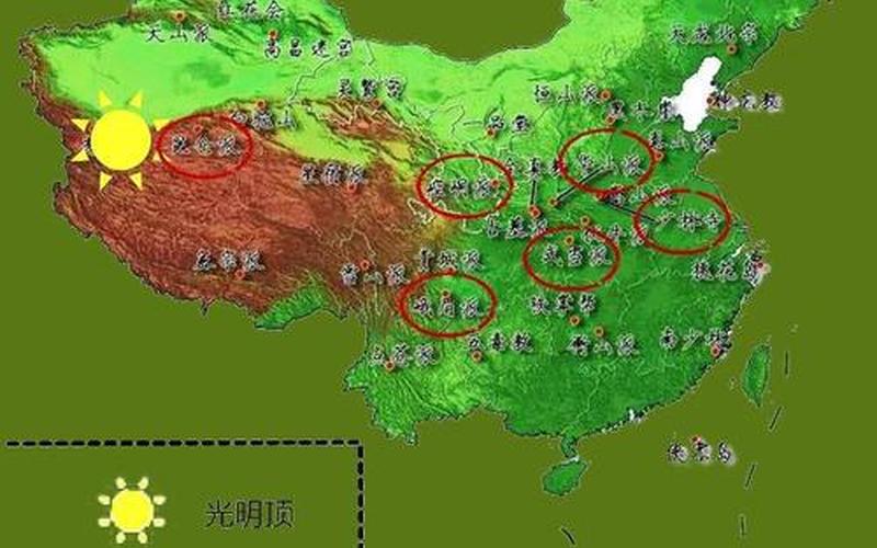  真 倚天屠龙记(真倚天屠龙记 地图)