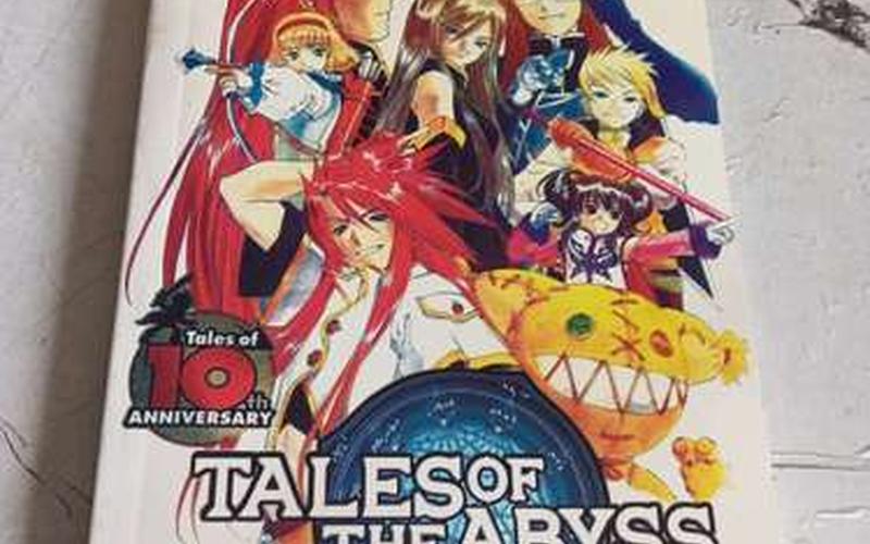  深渊传说攻略(深渊传说攻略大全)