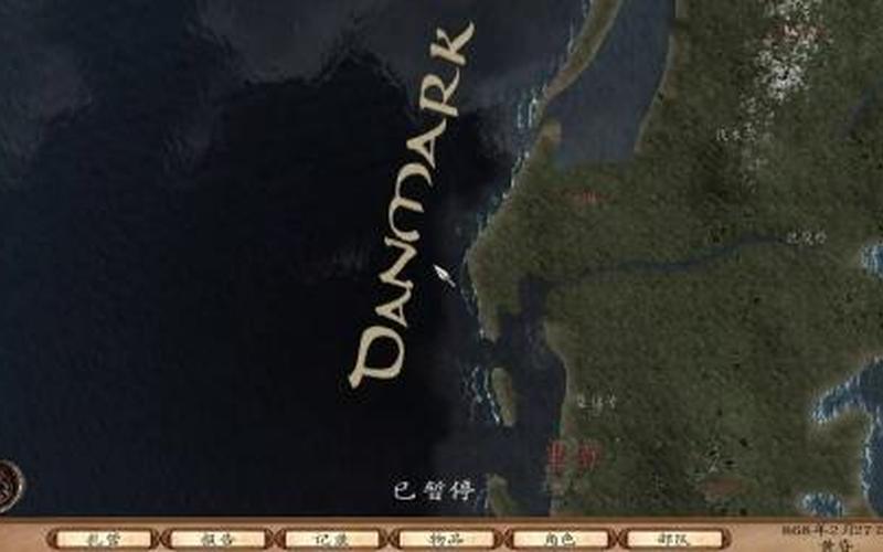  骑马与砍杀维京征服-骑马与砍杀维京征服npc