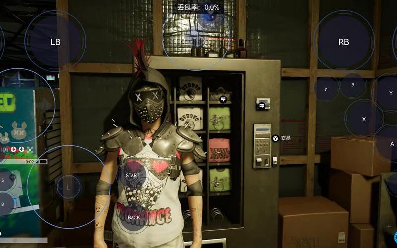  看门狗 3dm(看门狗 3dm论坛)