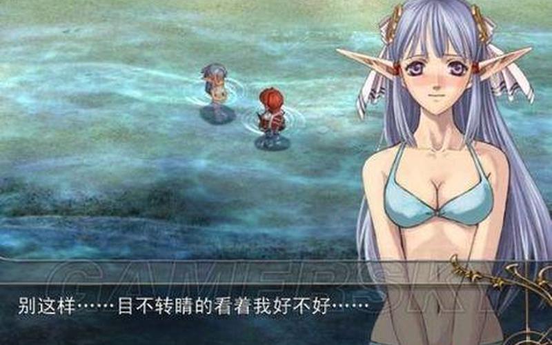 psp伊苏6攻略_psp伊苏6攻略流程视频