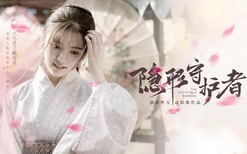 武藤纯子_武藤纯子小说