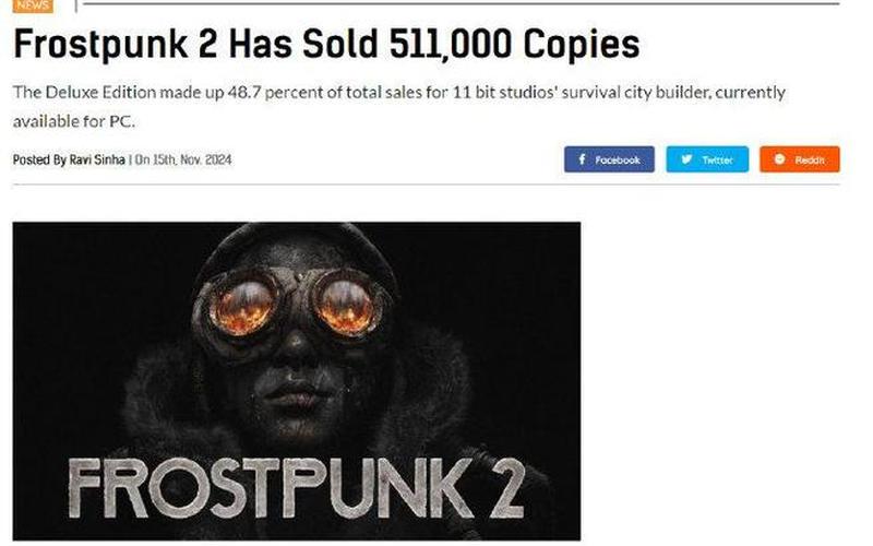  冰汽时代(冰汽时代冬日之家的陨落攻略)