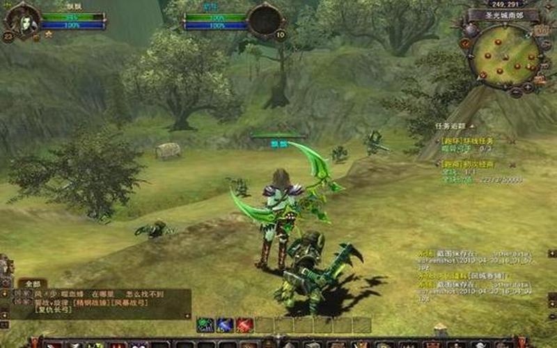  魔界2配置(魔界2配置要求)