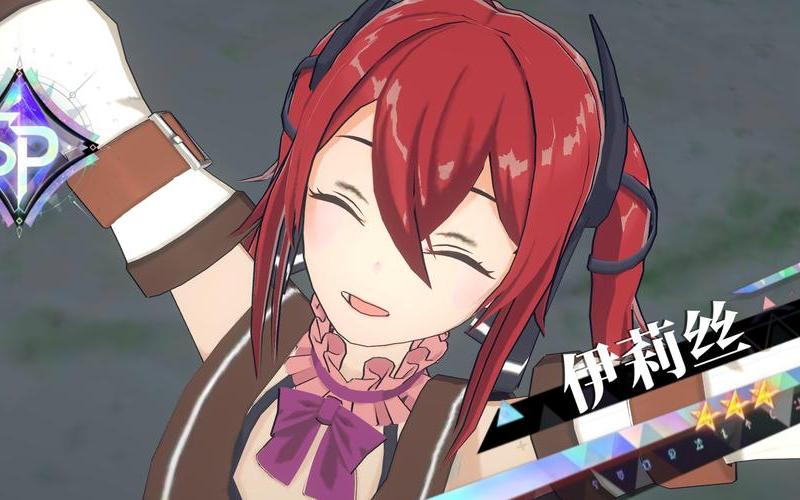  依莉论坛-伊莉论坛积分