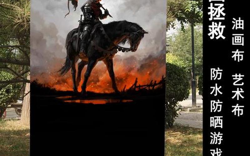  天国 拯救(天国拯救可以攻略哪些女性角色)