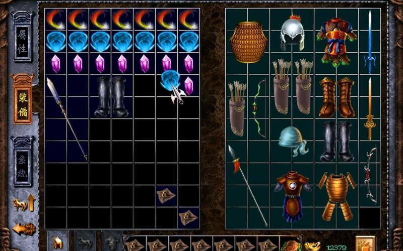 三国赵云传1炼化攻略(三国赵云传1炼化攻略图文)