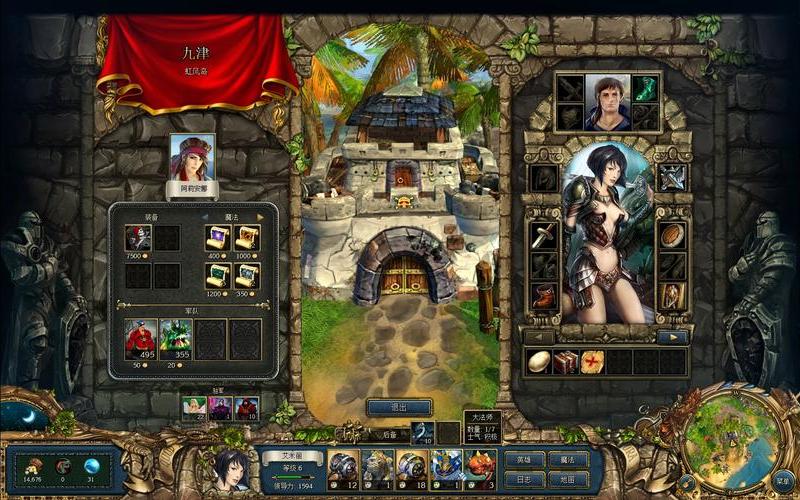  国王的恩赐攻略-国王的恩赐任务攻略