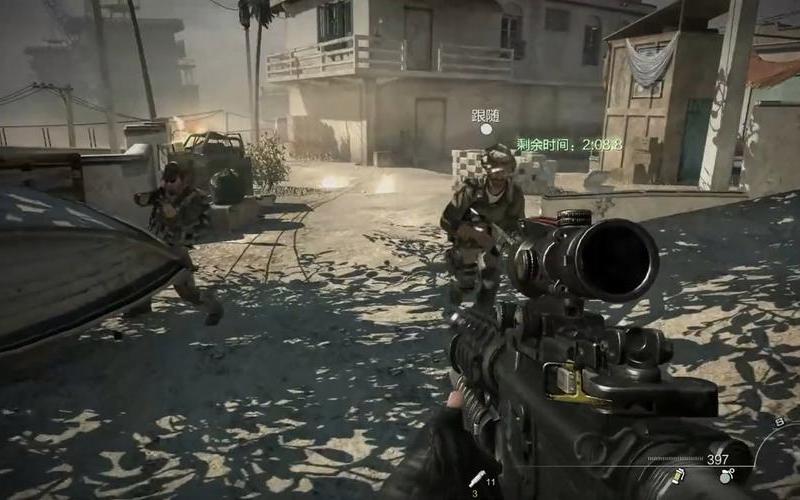  使命召唤8 3dm_使命召唤8 3dm论坛