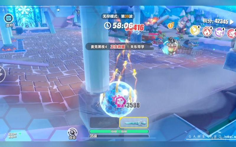 新超越极限攻略(新超越极限2.44l攻略)