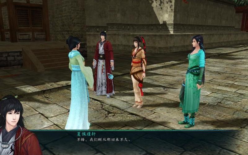  仙剑五前传DLC攻略(仙剑五前传DLC攻略凝翠甸小鬼)