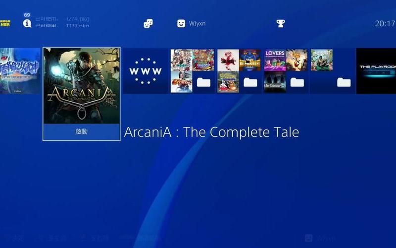  哥特王朝4秘籍(哥特王朝秘籍大全)