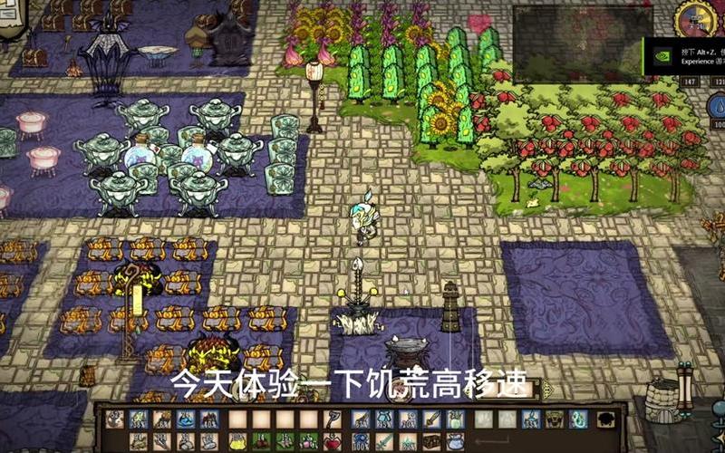  饥荒代码(饥荒代码地图全开)