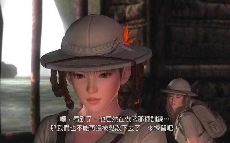  死或生5-最后一战(死或生5-最后一战 拍照模式)