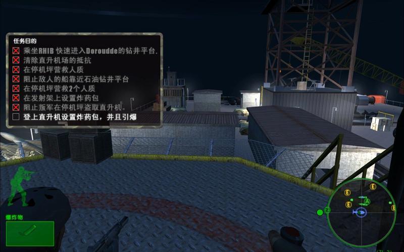 三角洲特种部队攻略(三角洲特种部队极限攻略)