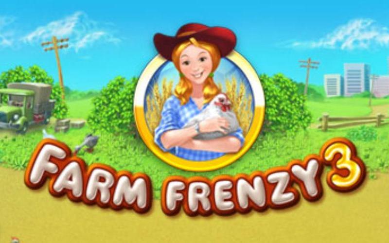  疯狂农场3攻略一览(疯狂农场3全攻略)