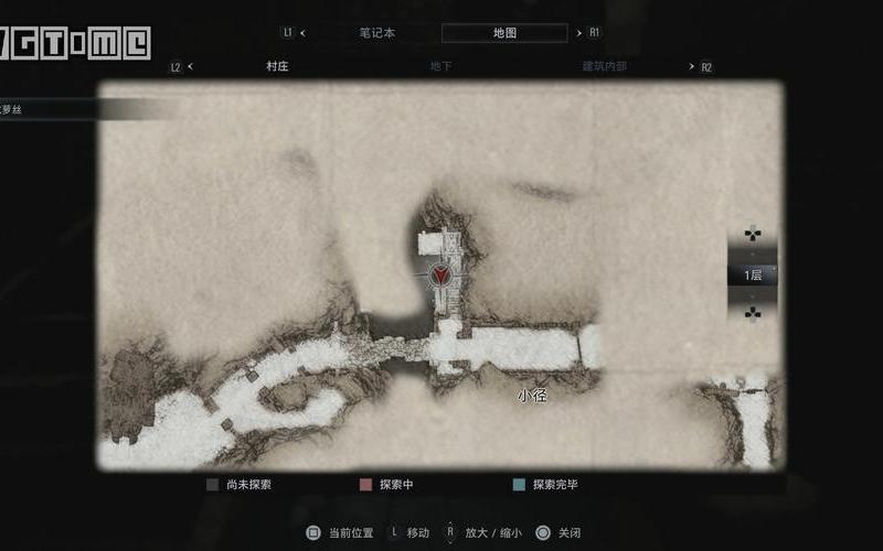 生化5存档-生化5黄金版 存档位置