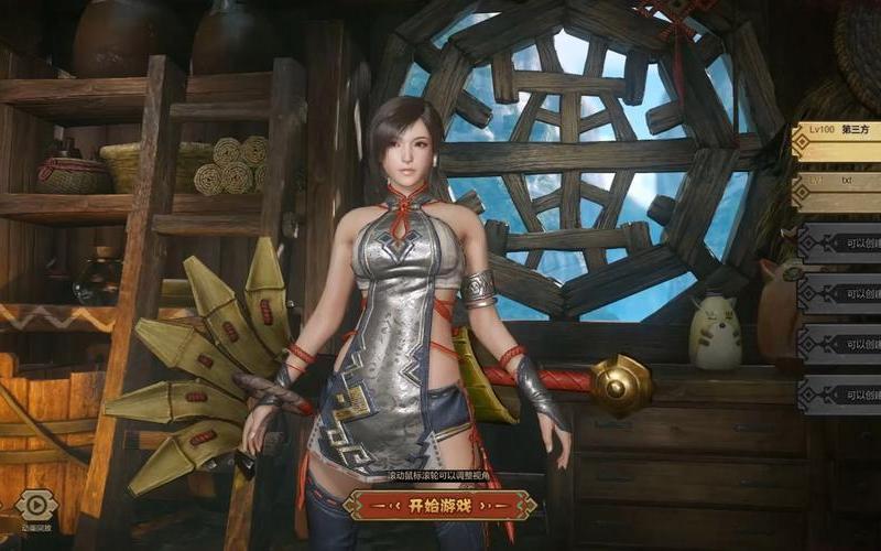 怪物猎人ol千狩试炼;怪物猎人olbgm