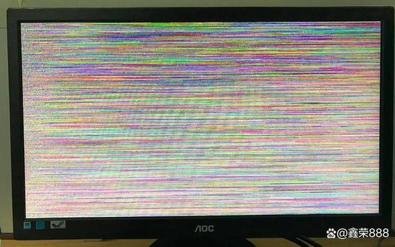  帝国2花屏(帝国2win7花屏)