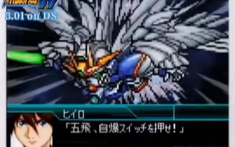  机战w隐藏(机战w隐藏要素攻略)