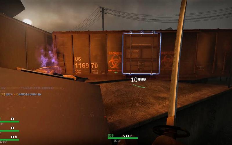  求生之路2无人永生_求生之路2无人永生账号