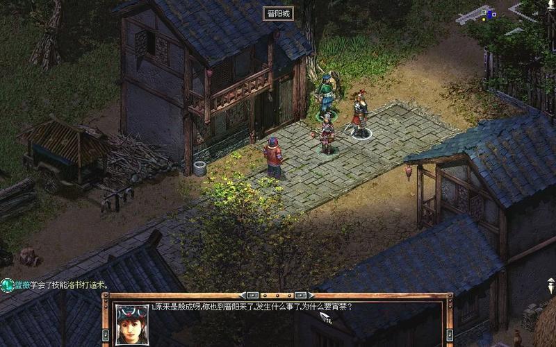  复活 秦殇前传(复活 秦殇前传 攻略)