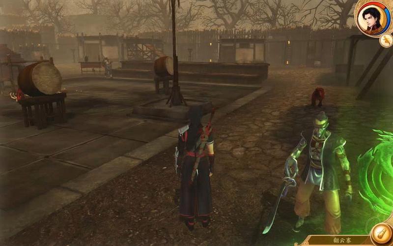  古剑奇谭激活序列号(古剑奇谭激活序列号怎么获得)