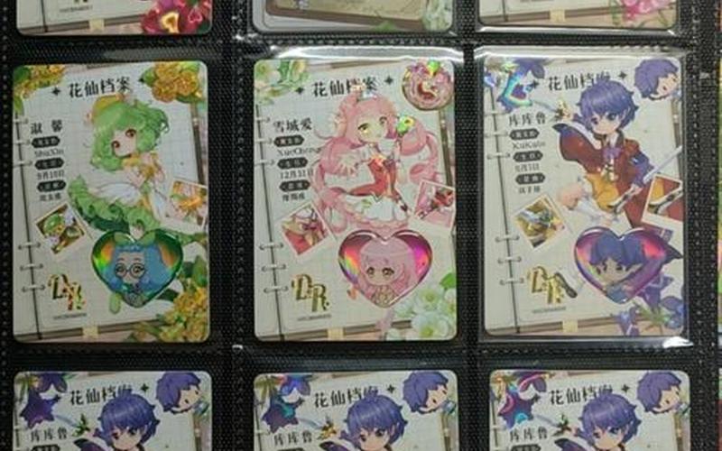  库库鲁大师(库库鲁大师能开出什么)