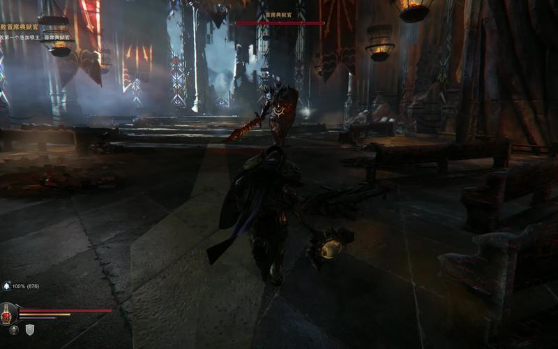  堕落之王符文怎么解封(堕落之王符文怎么解封的)