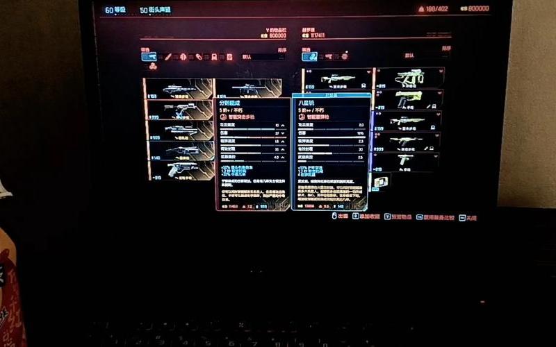  cs控制台命令(cs控制台命令见减电脑)