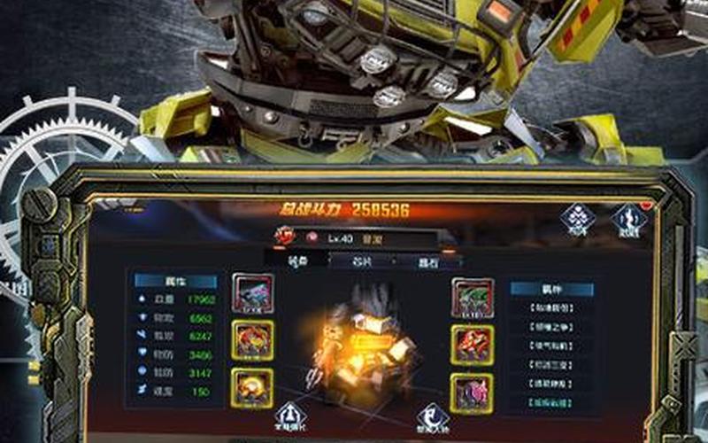 变形金刚游戏修改器(变形金刚游戏修改器手机版)