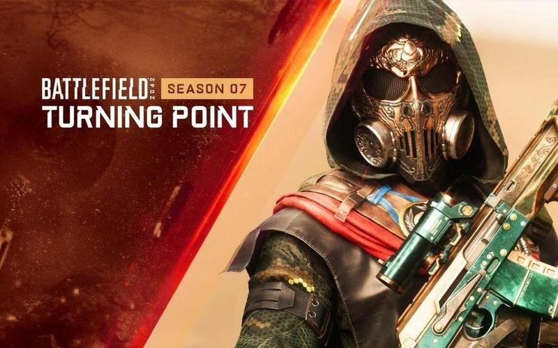  战地4 msvcp110.dll(战地2042)