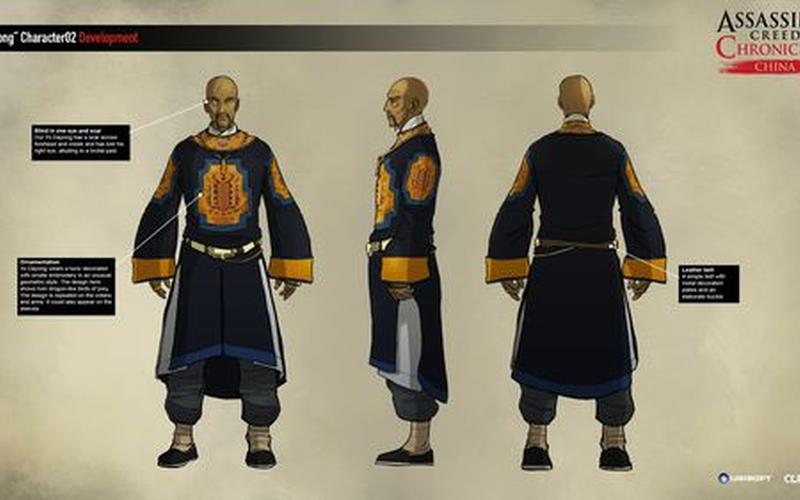 刺客信条编年史-中国(刺客信条编年史-中国Assassin's)