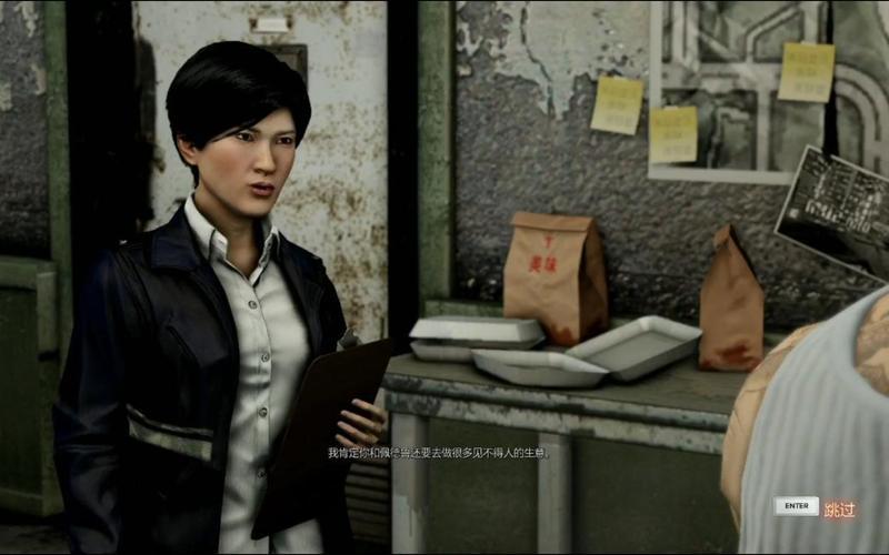 热血无赖hkship.exe(热血无赖hkship.exe在哪) 热血无赖hkship.exe(热血无赖hkship.exe在哪)