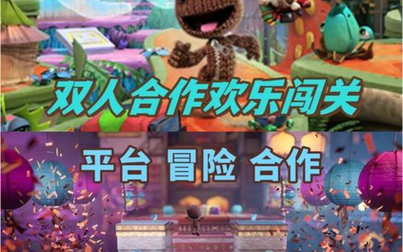 探险家攻略;探险家英雄攻略